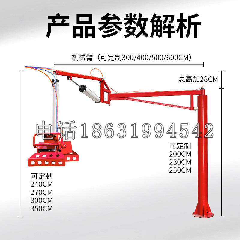 崇明区schunk机械抓手DPZ-plus系列1321292 DPZ-plus 40-AS-V
