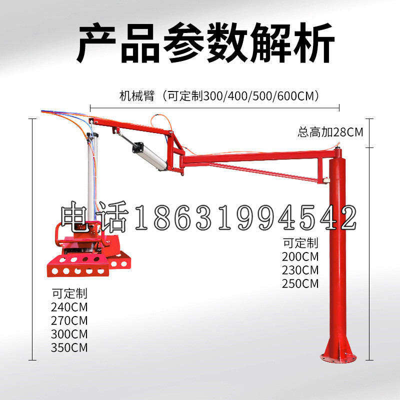 崇明区schunk雄克机械抓手PGN-plus系列0372092|PGN-plus 64-1-AS-KVZ