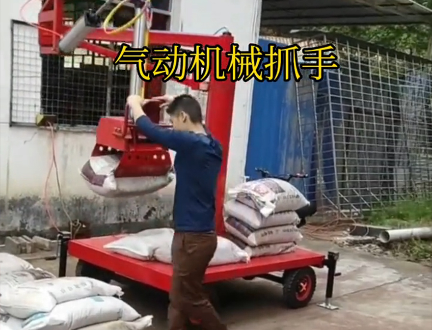 崇明区机械抓手原理码垛卸货神器崇明区多功能机械抓手崇明区气动吊砖详细视频崇明区气动助力机械臂机械抓手